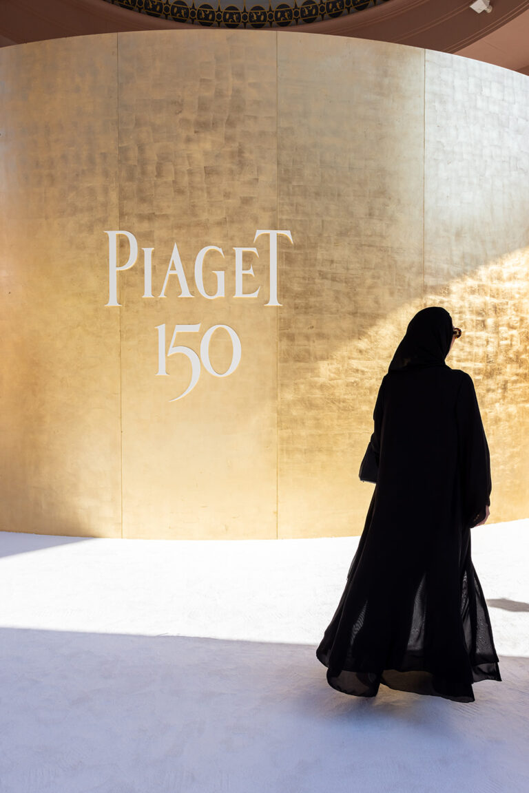 Piaget 150 at the Emirates Palace