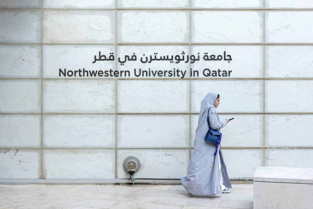 A student at the Northwestern University of Qatar