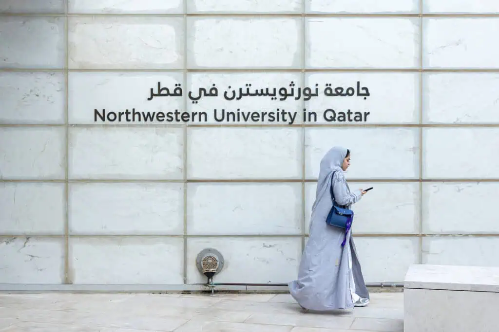 A student at the Northwestern University of Qatar